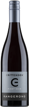 2022 Kangerong Pinot Noir